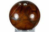 Polished Banded Brazilian Agate Sphere #309183-1